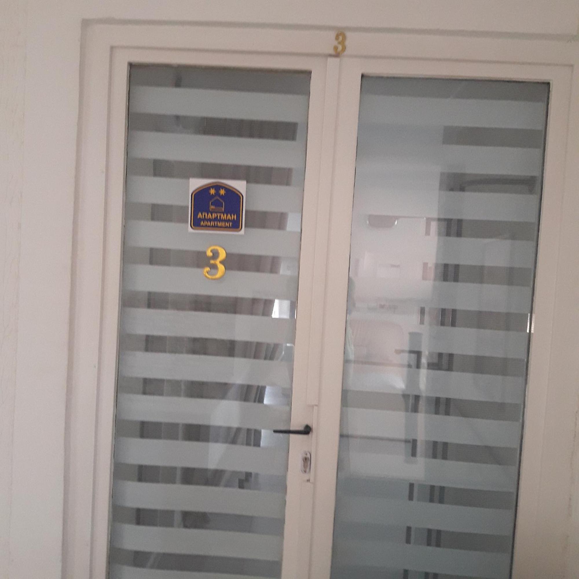 Apartmani Ni Dış mekan fotoğraf